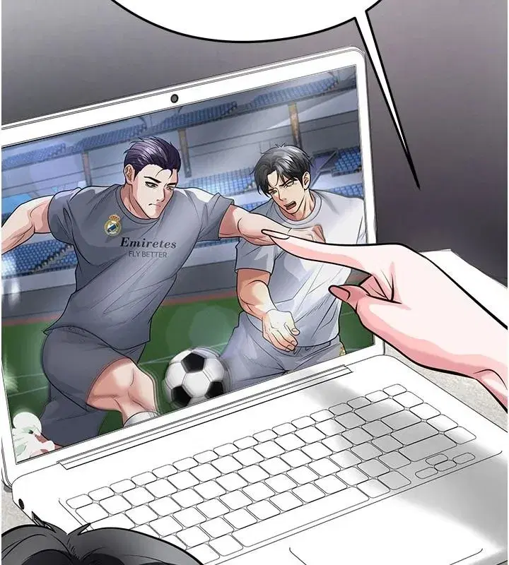 第164話
