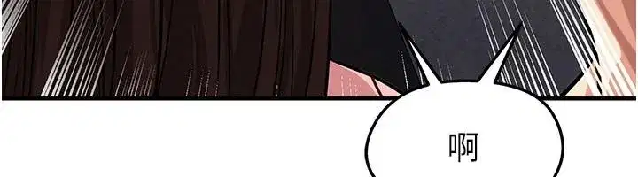 第164話