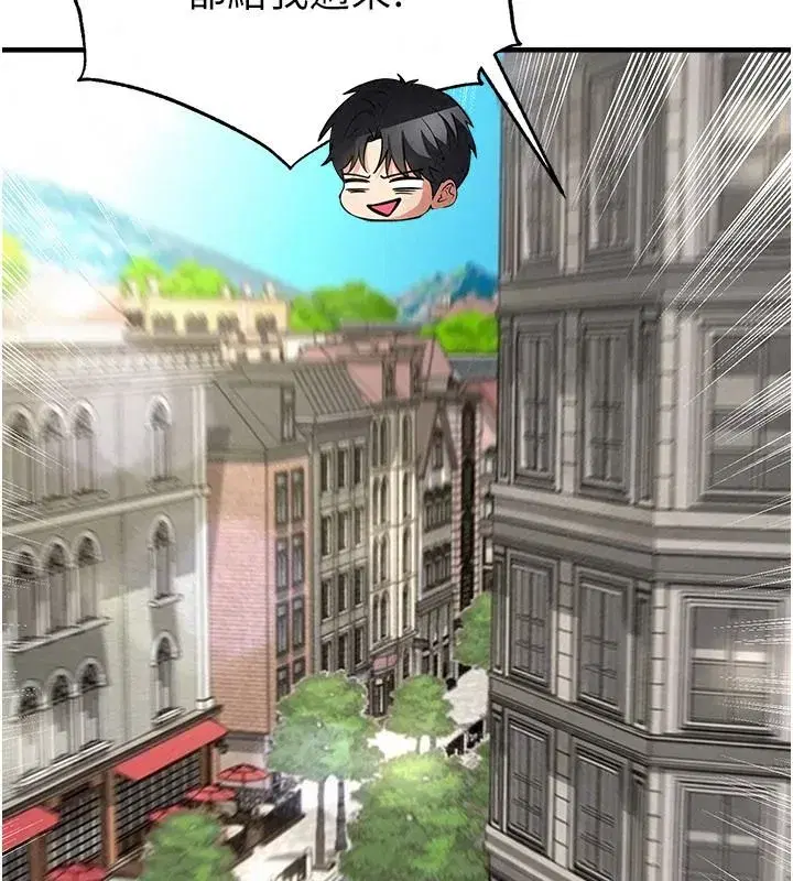 第164話