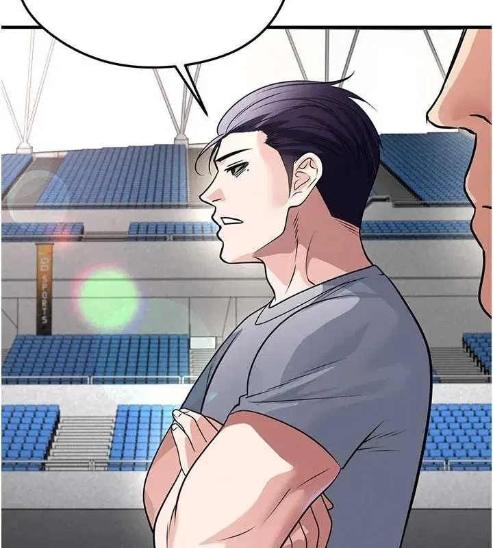 第164話