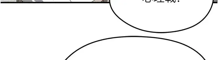 第165話