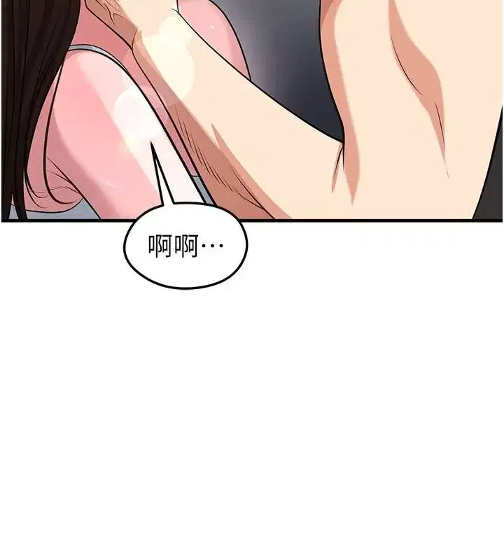 第165話