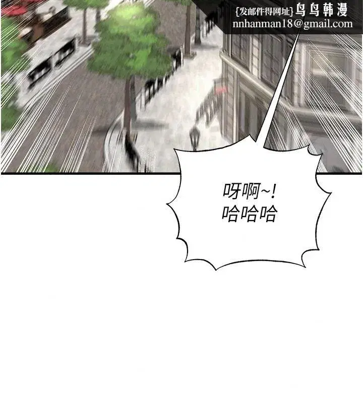 第165話