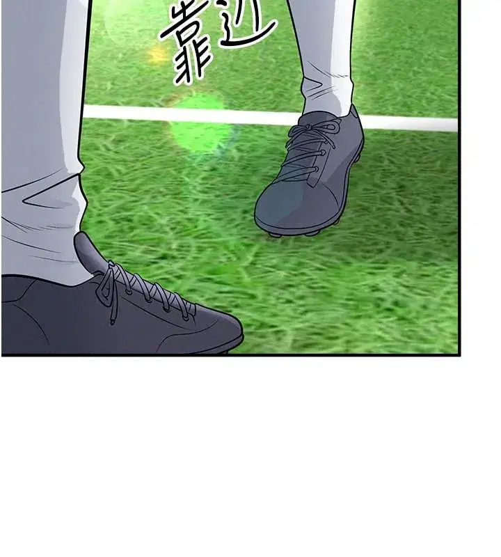 第165話