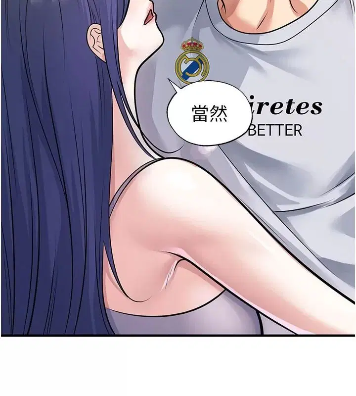 第166話