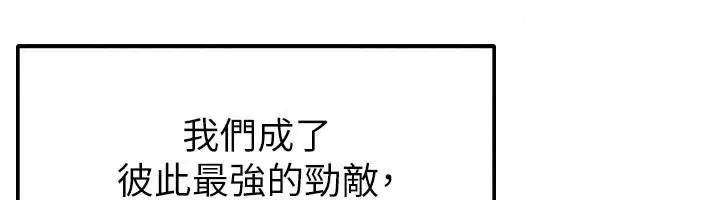 第166話