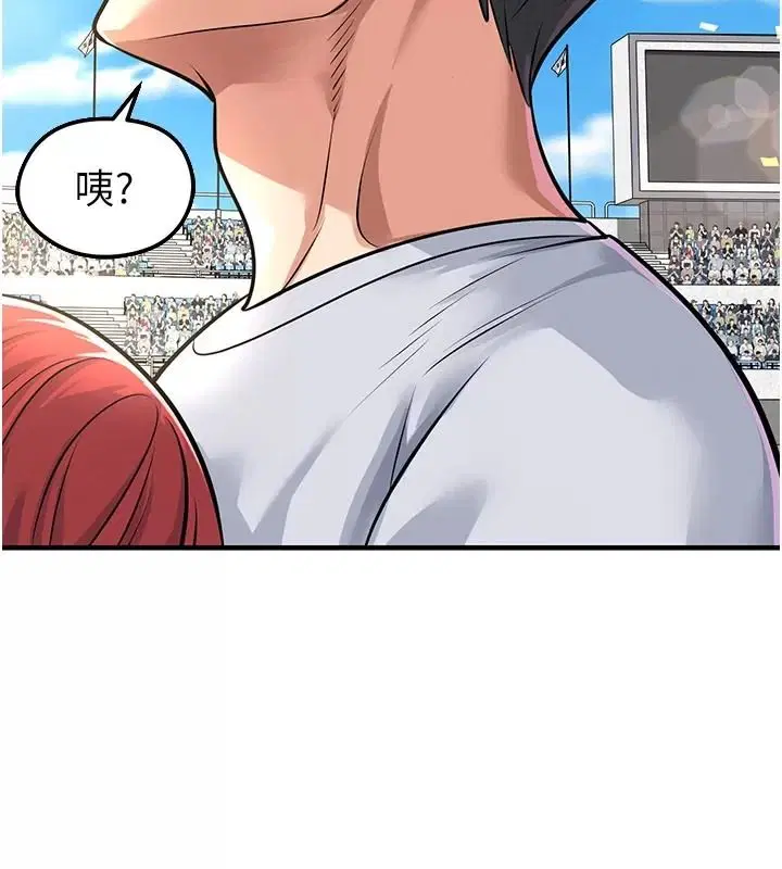 第166話