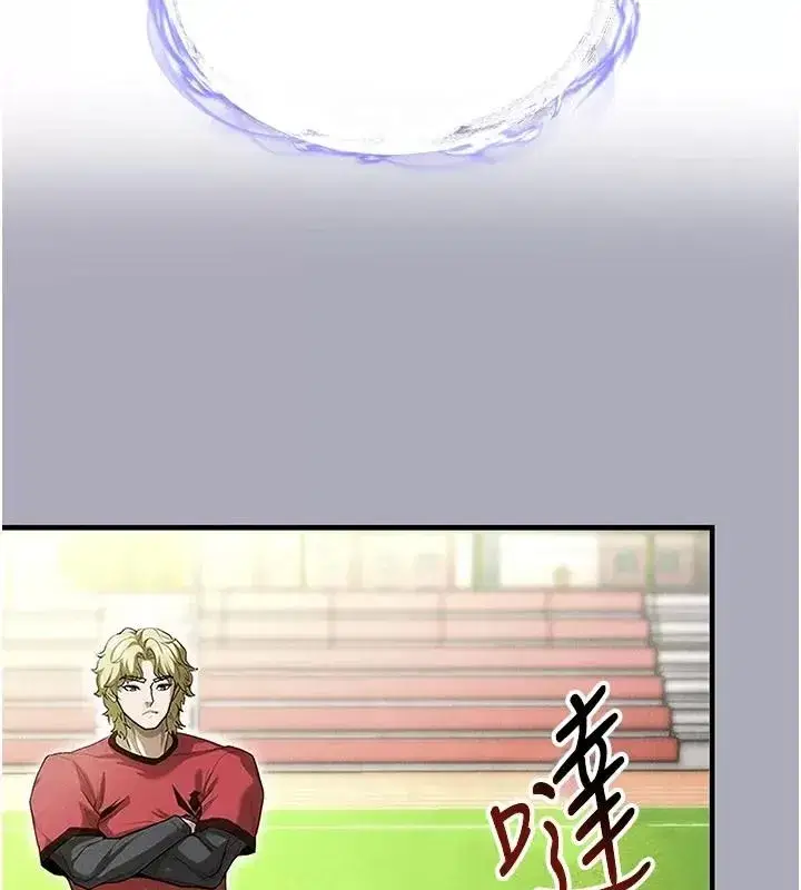 第167話