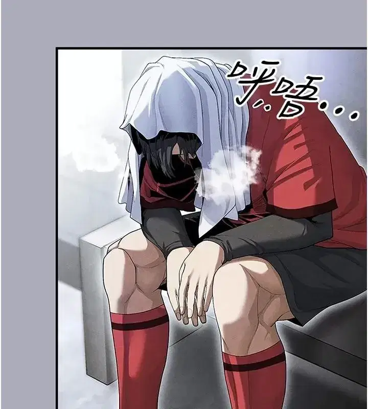 第167話