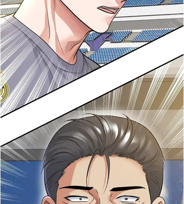 第167話