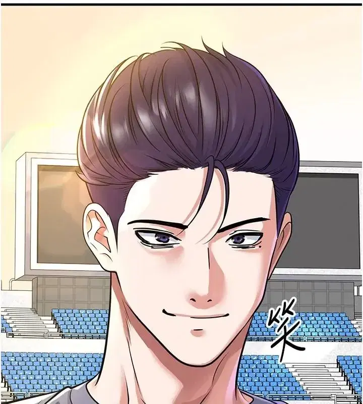 第167話