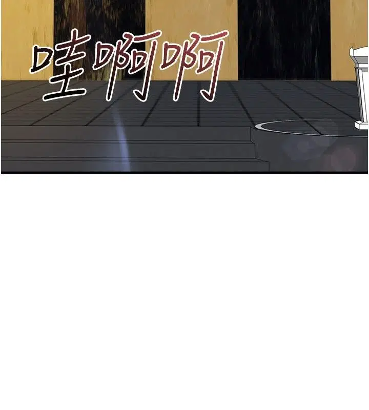第168話