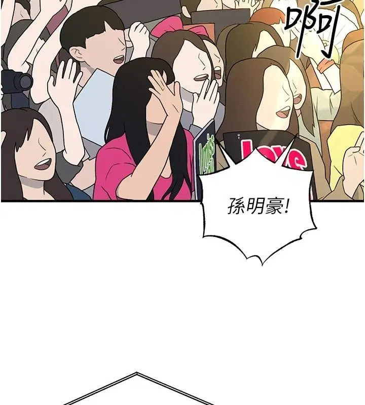 第168話