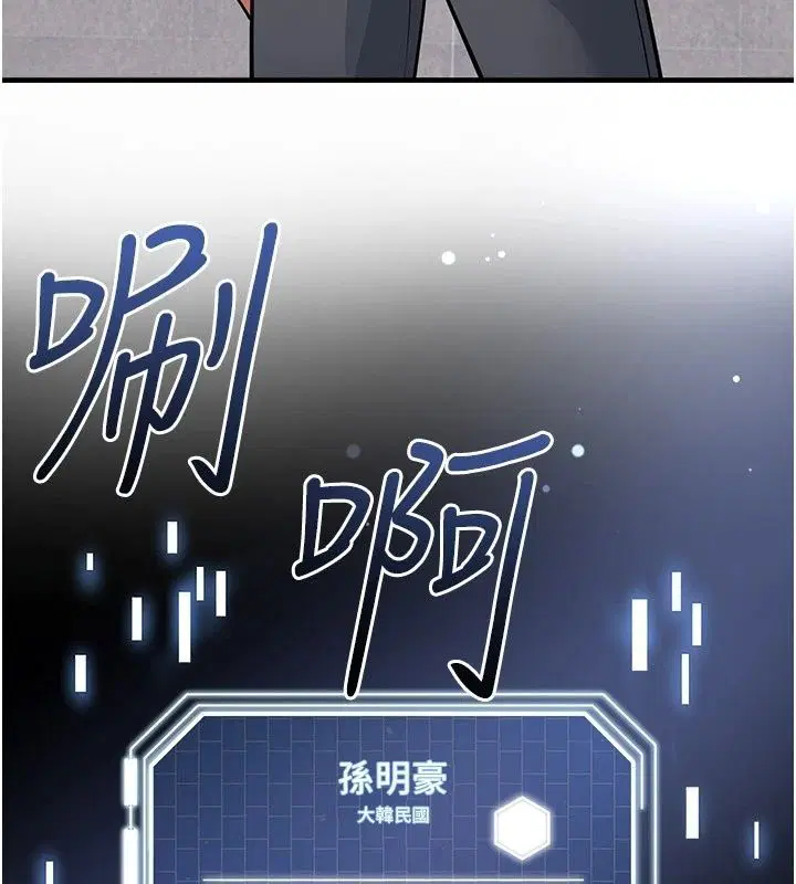 第168話