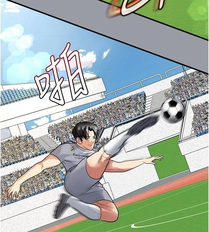 第168話