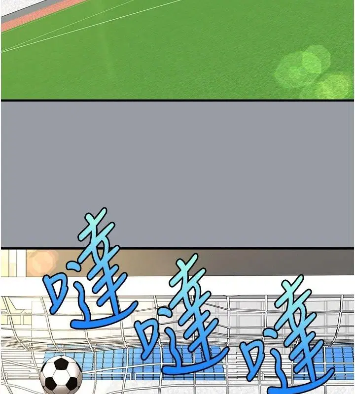 第168話