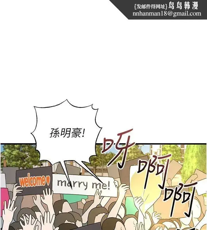 第169話
