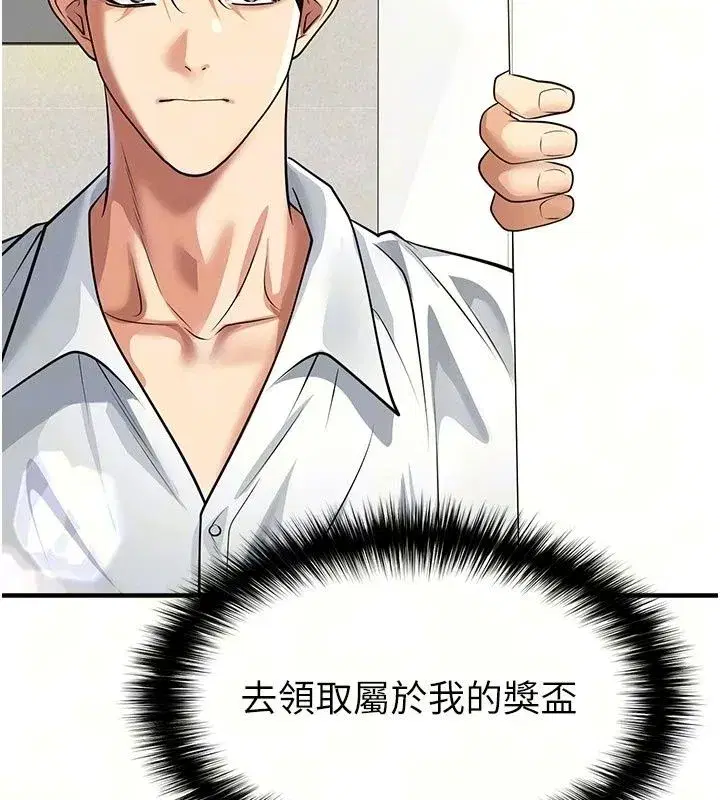 第169話
