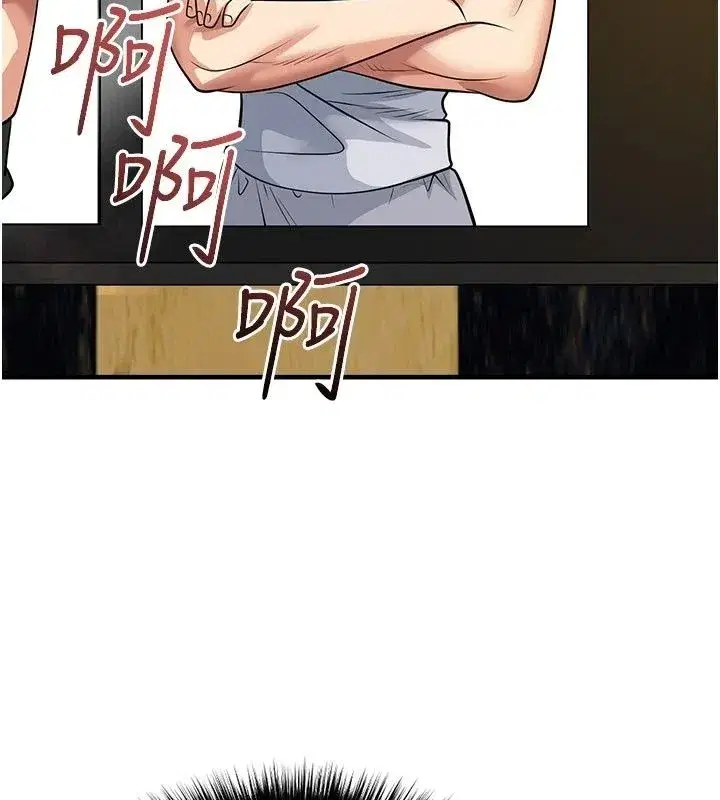 第169話