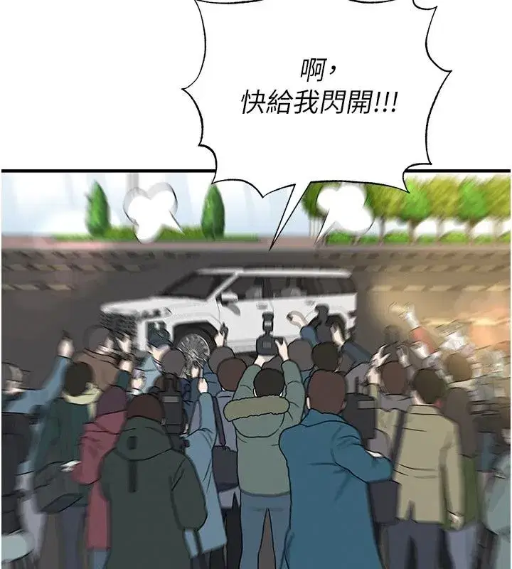 第169話