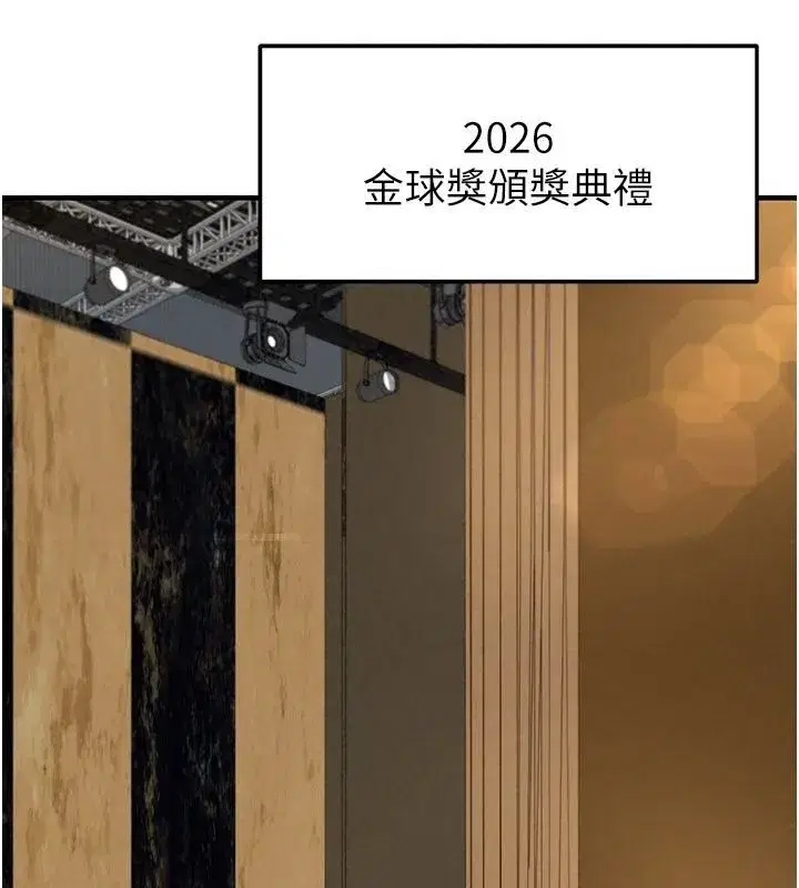 第169話
