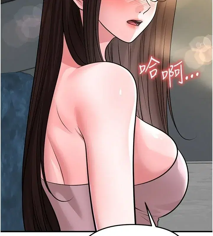 第169話
