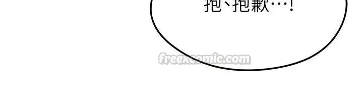 第169話