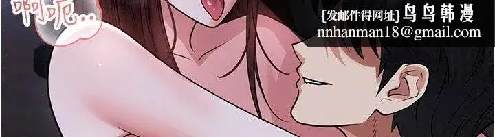 第169話