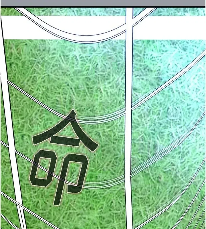 第169話
