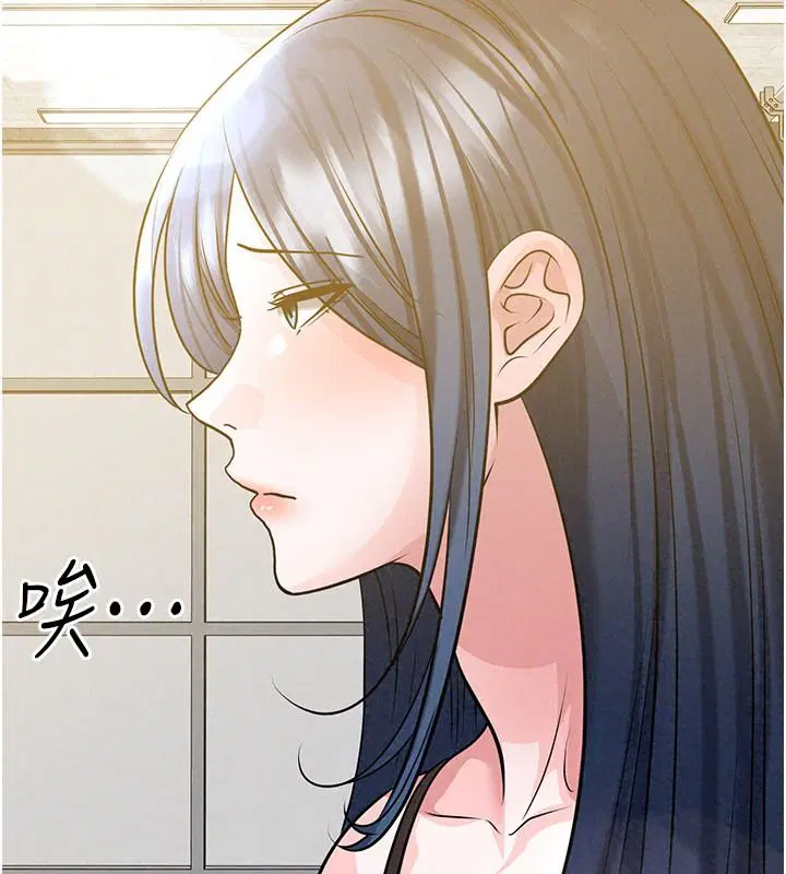 第170話