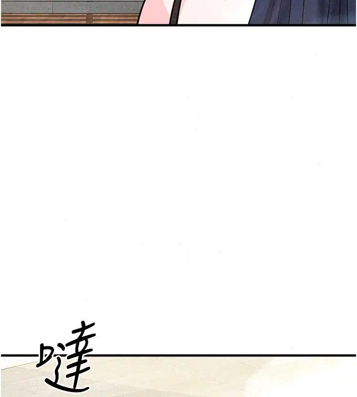 第170話