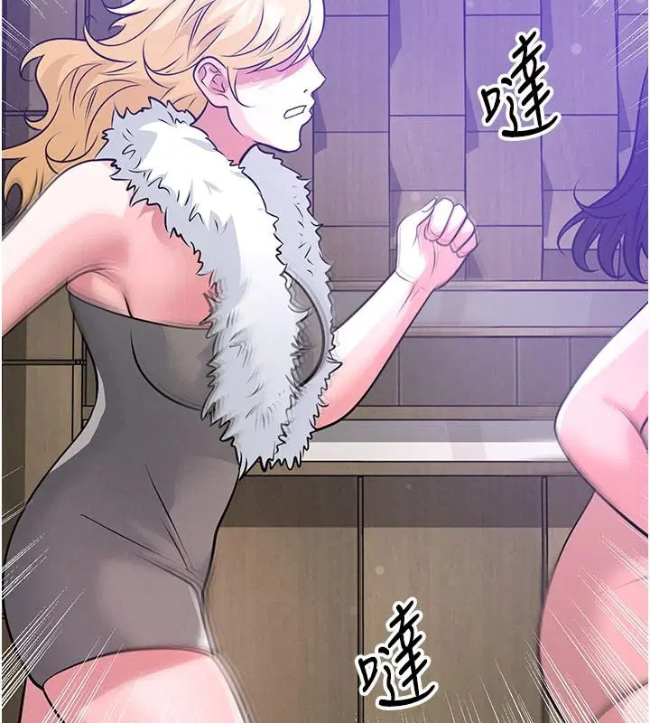 第170話
