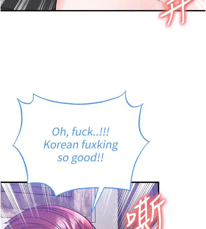 第170話