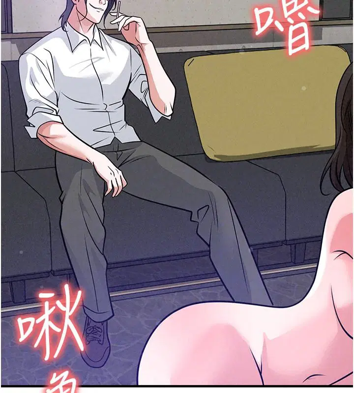 第170話