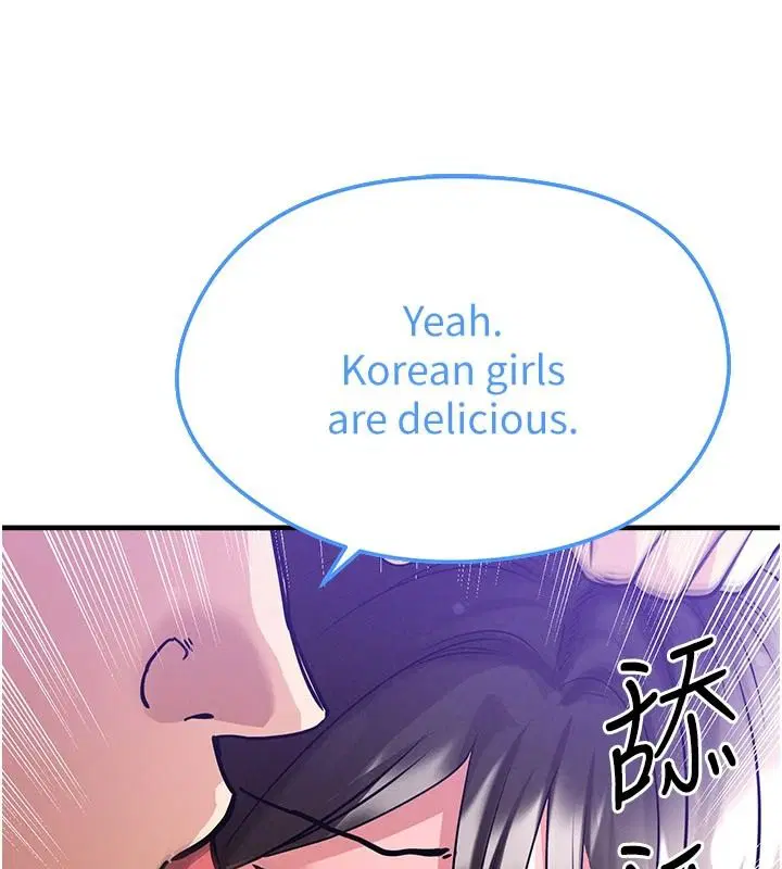 第170話