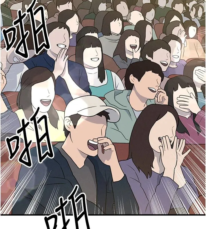 第170話