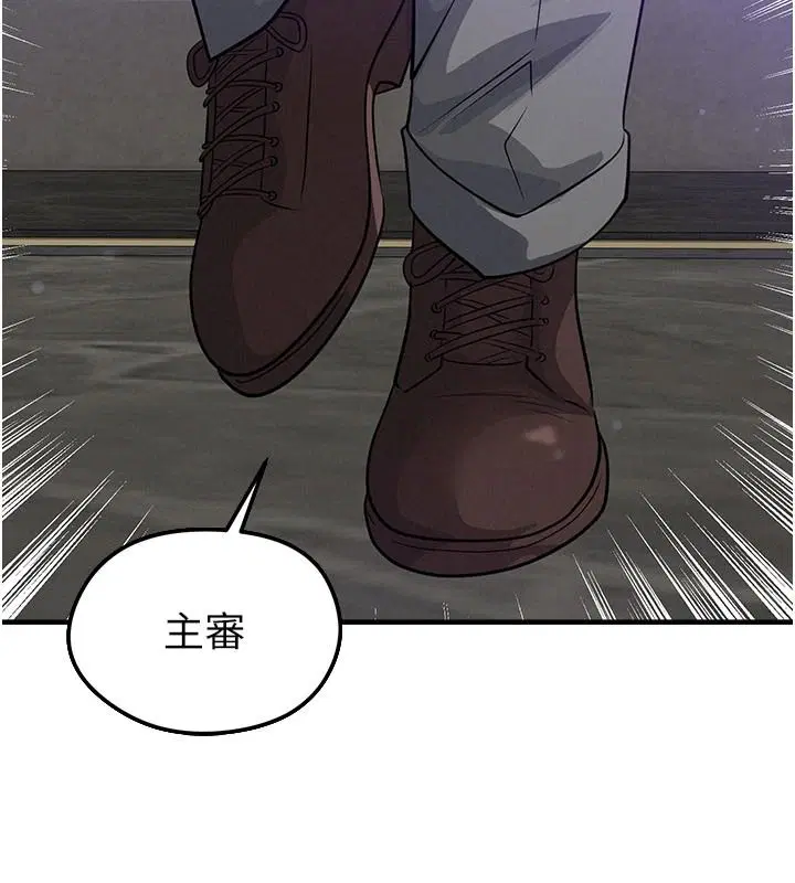 第170話