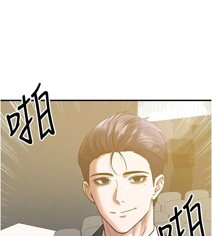 第170話