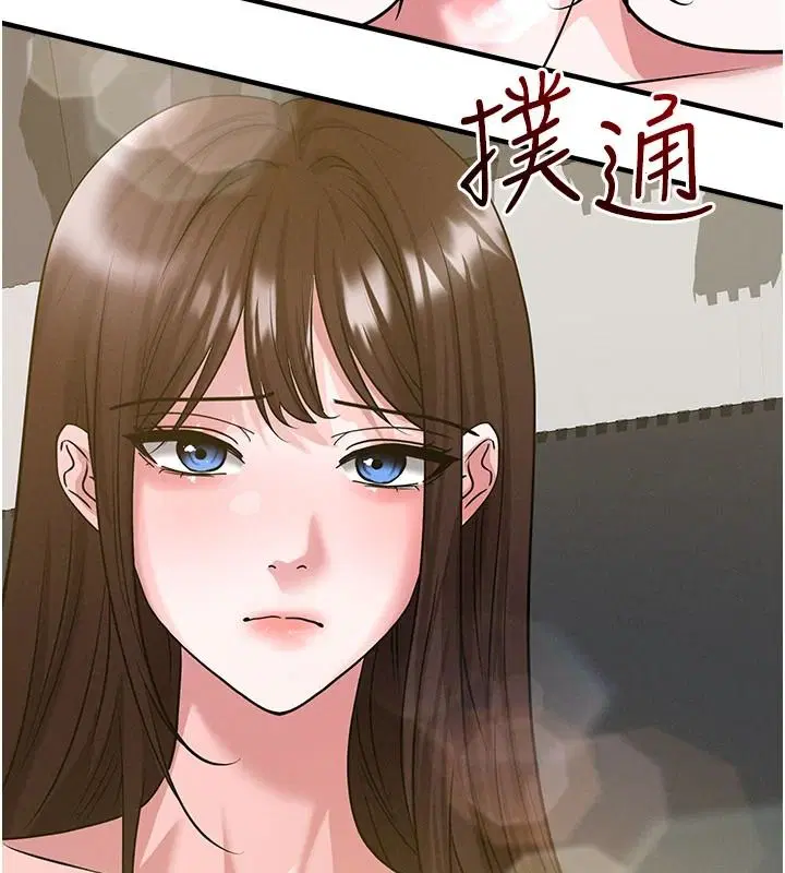 第170話