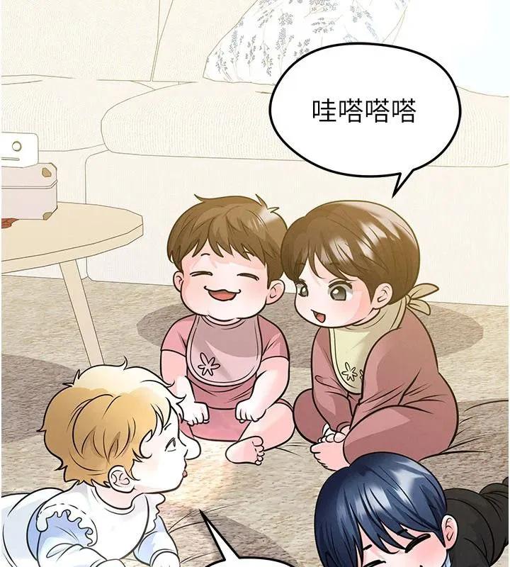 第170話