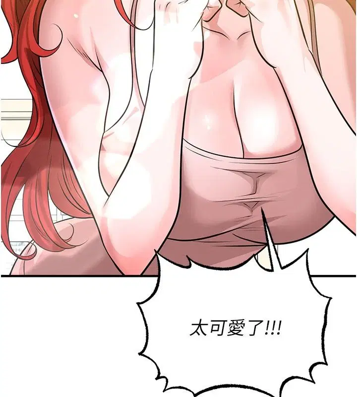 第170話