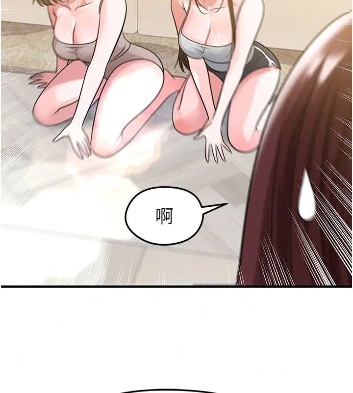 第170話