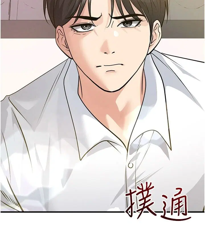 第170話