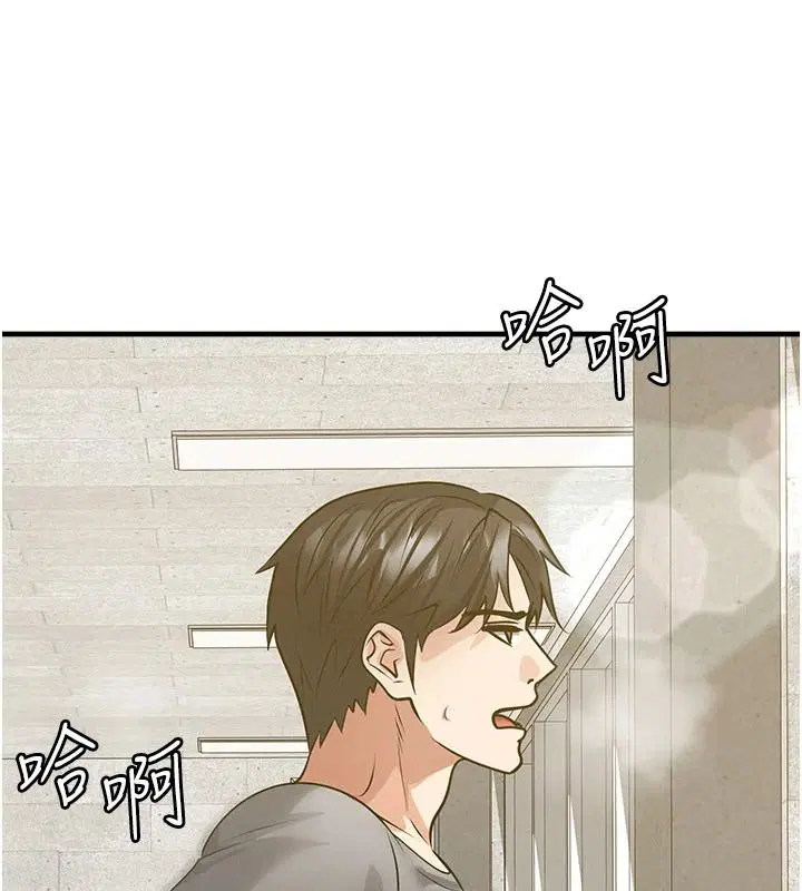 第170話