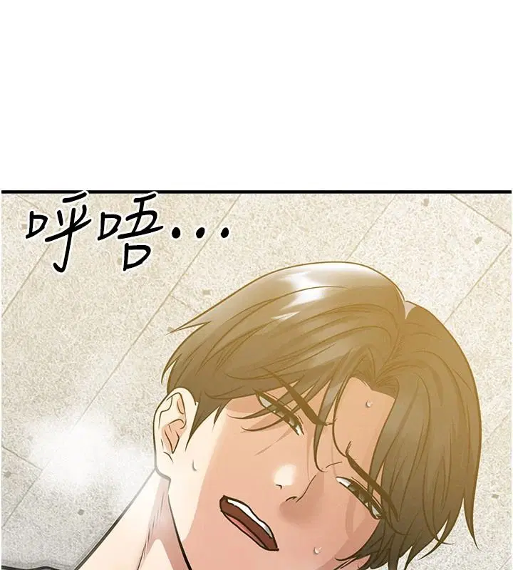 第170話