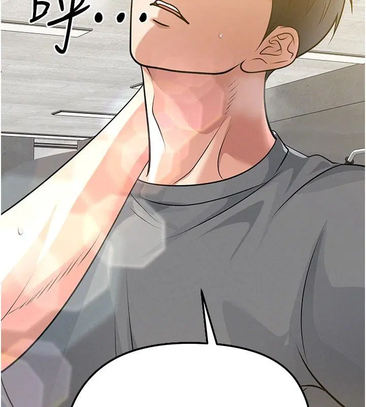第170話