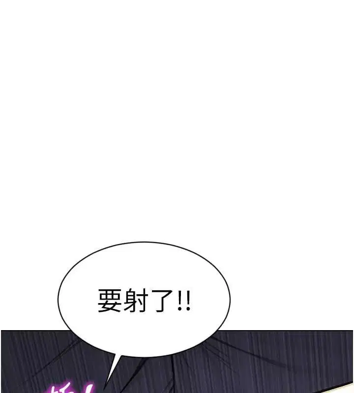 第20話