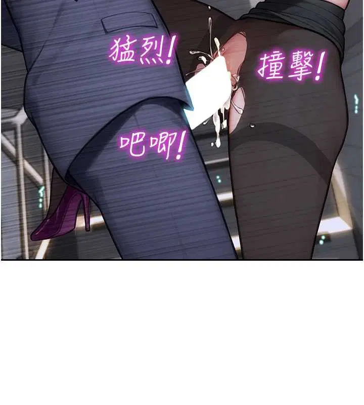第20話