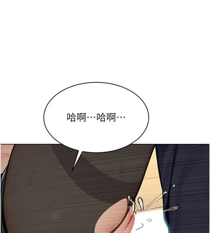 第20話