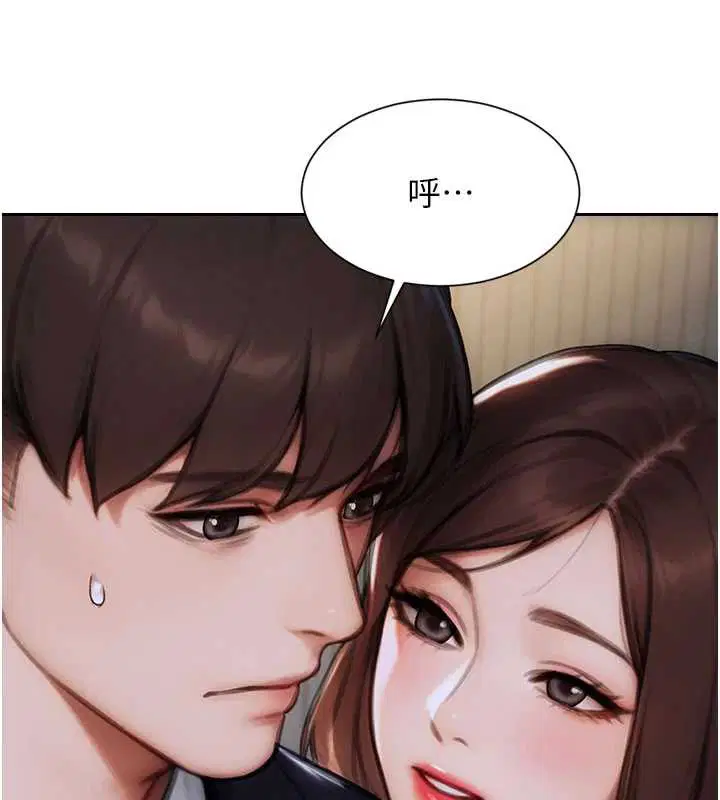第20話